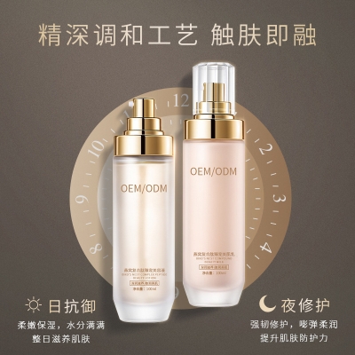 黑龙江_燕窝水乳套盒OEM