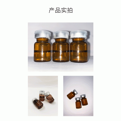 黑龙江_V提拉 ST嫒美提 OEM定制加工贴牌 面部精雕