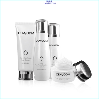 黑龙江_海洋藻萃护肤套装