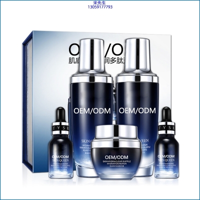 黑龙江_肌底修护滋润多肽五件套