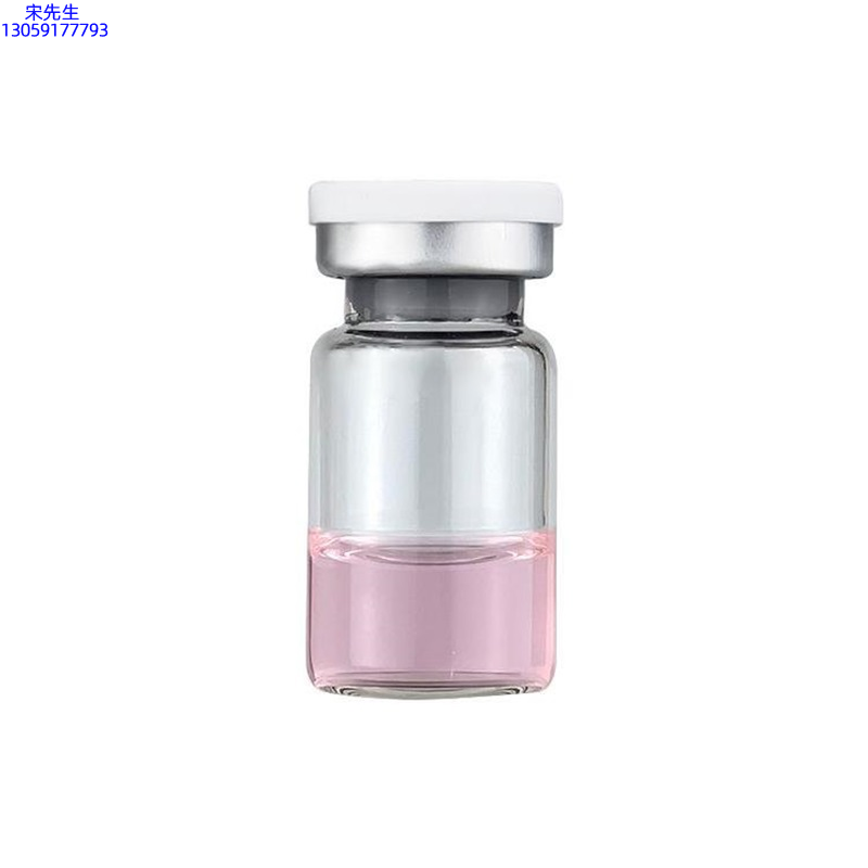 黑龙江_水光动能素精华原液OEM代加工贴牌