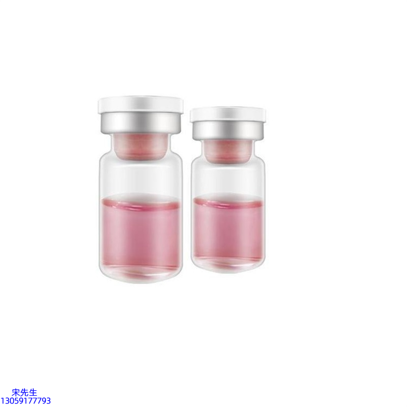 黑龙江_水光动能素OEM代加工贴牌