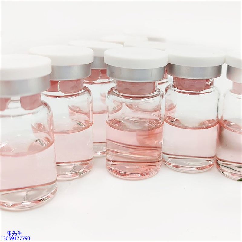 黑龙江_水光动能素+ 小棕瓶