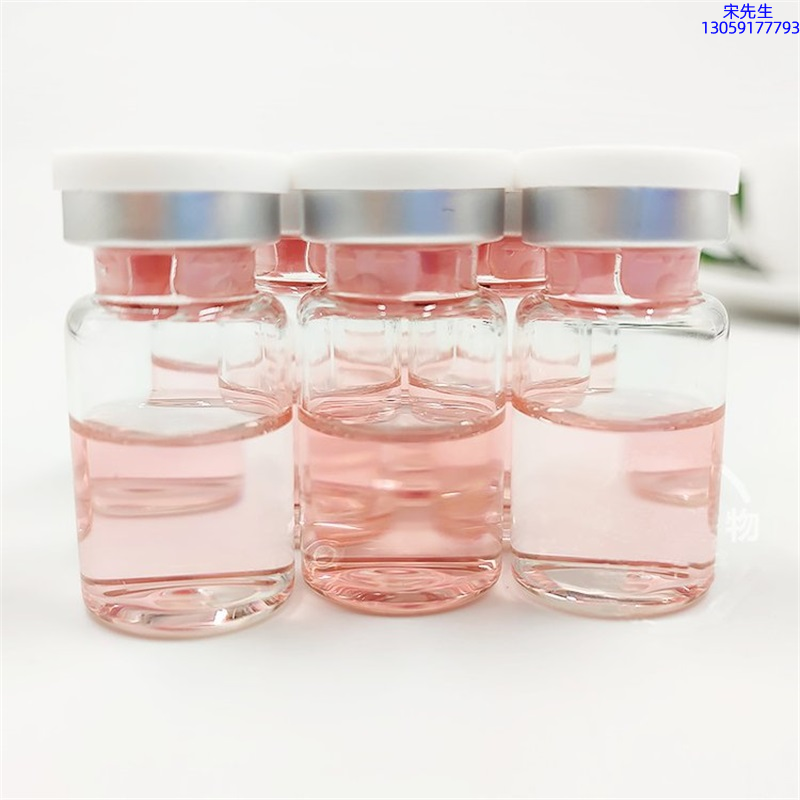 黑龙江_水光动能素贴牌