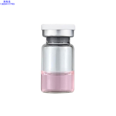 黑龙江_水光动能素精华原液OEM代加工贴牌