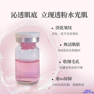 黑龙江_水光最大区别